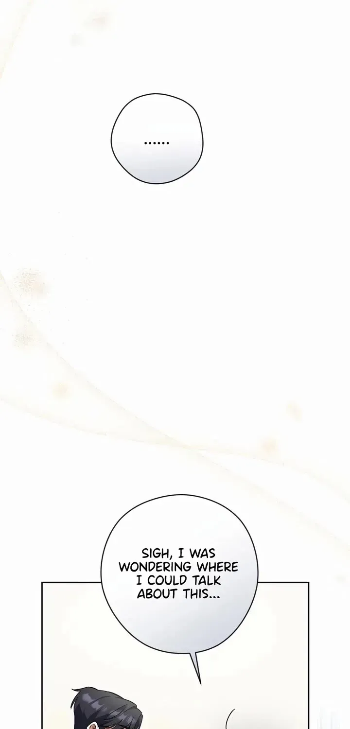 I’m Going to Be the Child Actor in This Life Chapter 52 page 41 - 