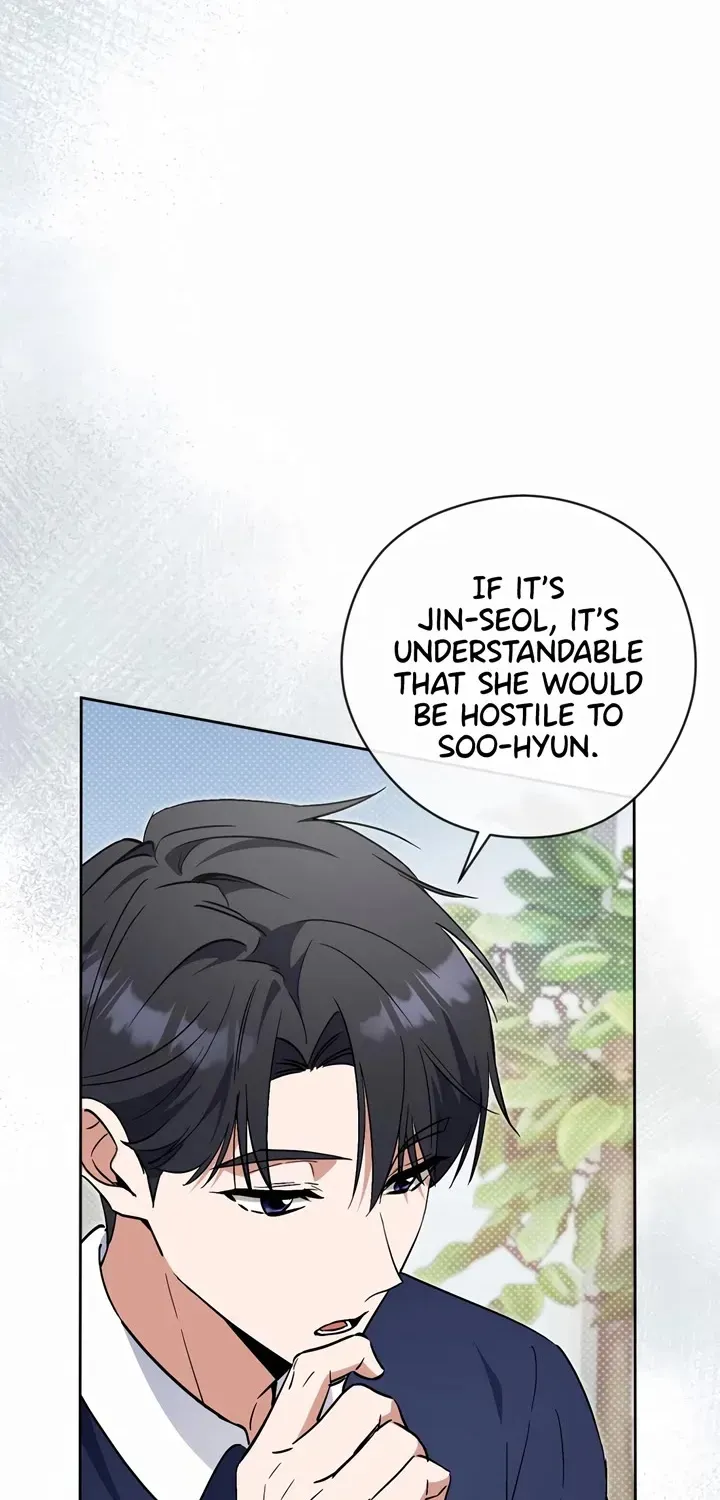 I’m Going to Be the Child Actor in This Life Chapter 52 page 48 - 
