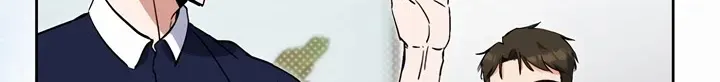 I’m Going to Be the Child Actor in This Life Chapter 52 page 50 - 