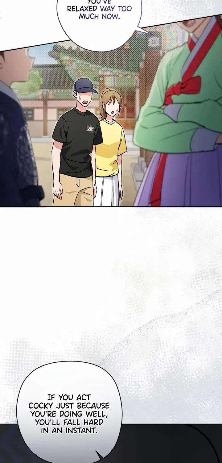 I’m Going to Be the Child Actor in This Life Chapter 52 page 56 - 