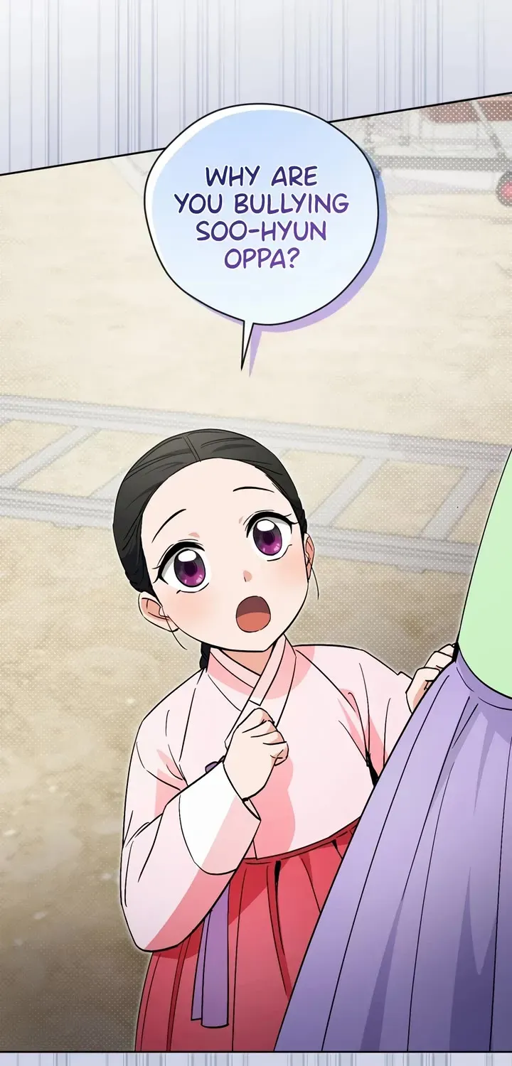 I’m Going to Be the Child Actor in This Life Chapter 52 page 61 - 