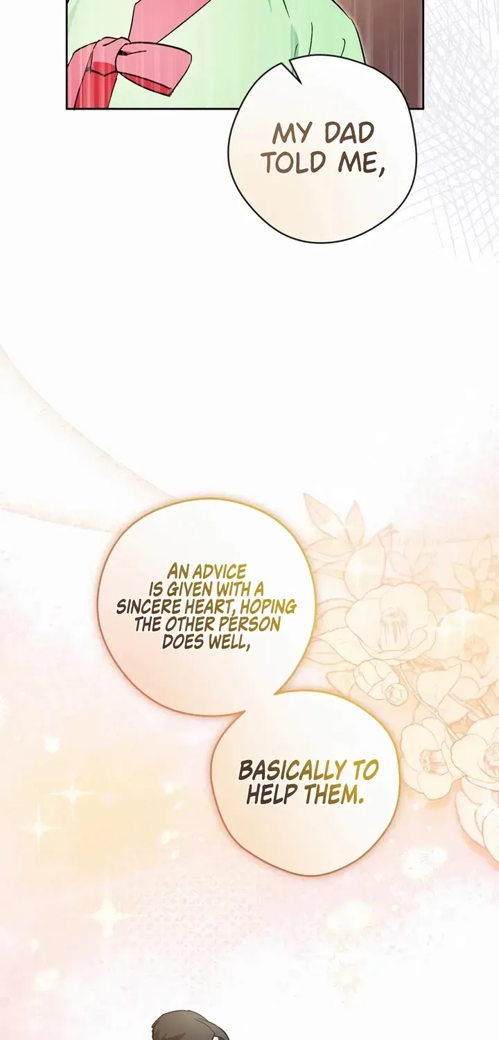 I’m Going to Be the Child Actor in This Life Chapter 52 page 71 - 