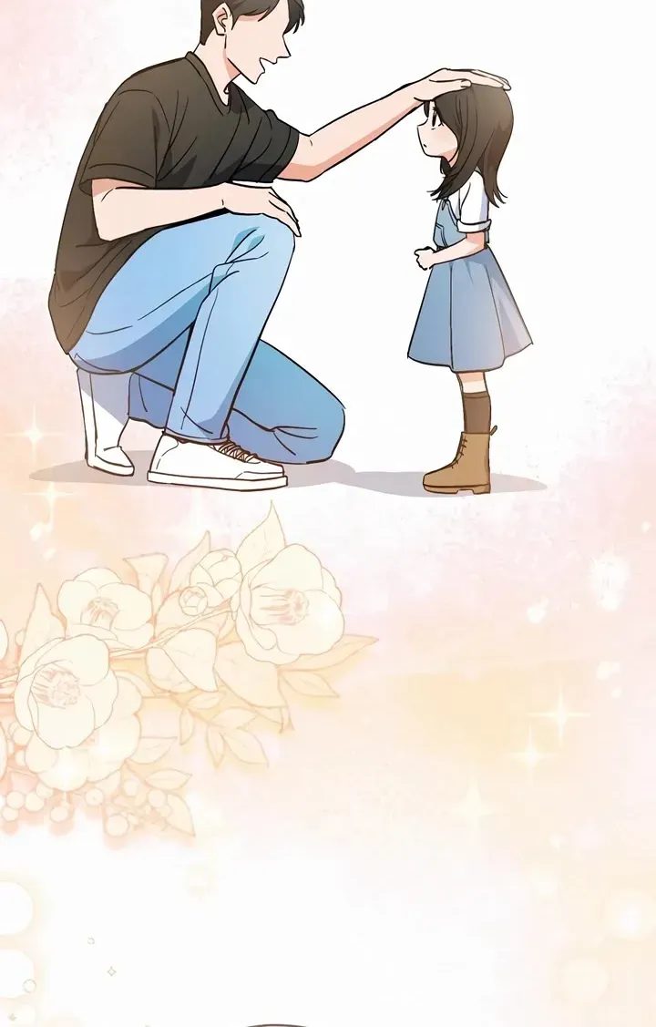 I’m Going to Be the Child Actor in This Life Chapter 52 page 72 - 