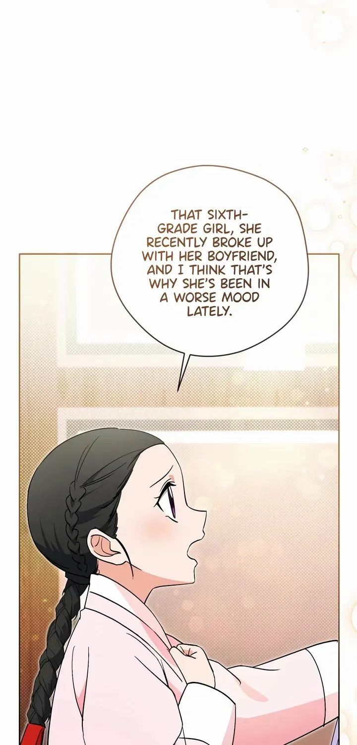 I’m Going to Be the Child Actor in This Life Chapter 52 page 74 - 