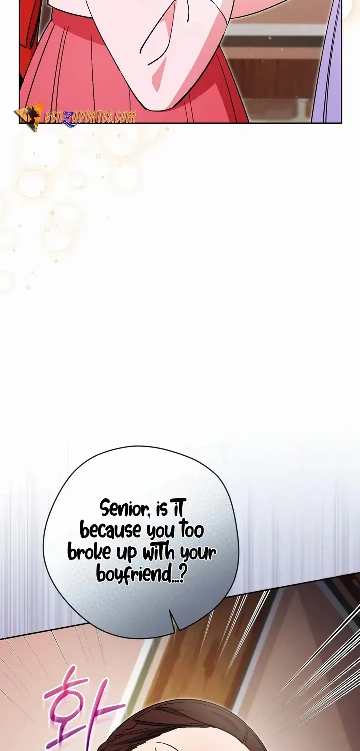 I’m Going to Be the Child Actor in This Life Chapter 52 page 75 - 