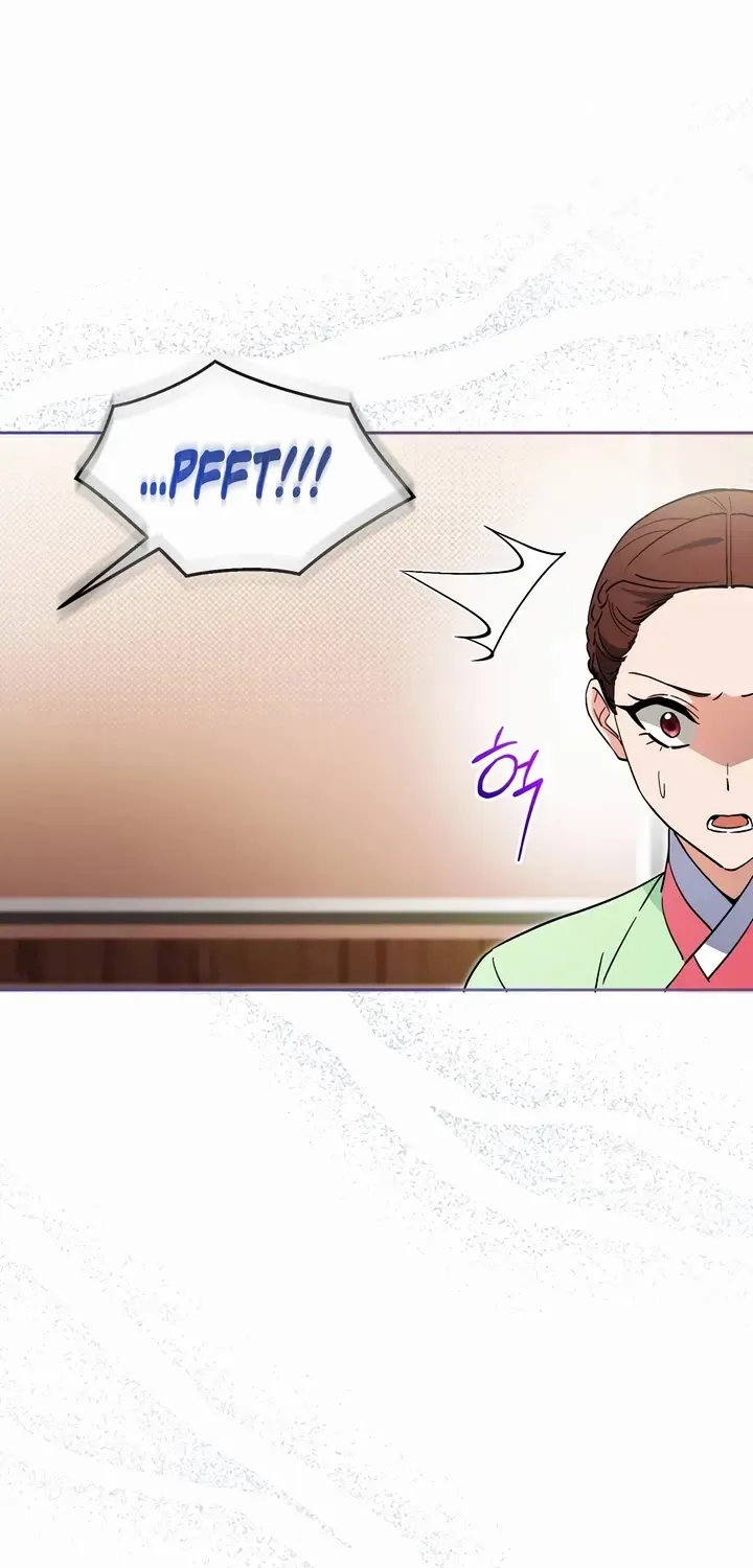 I’m Going to Be the Child Actor in This Life Chapter 52 page 77 - 