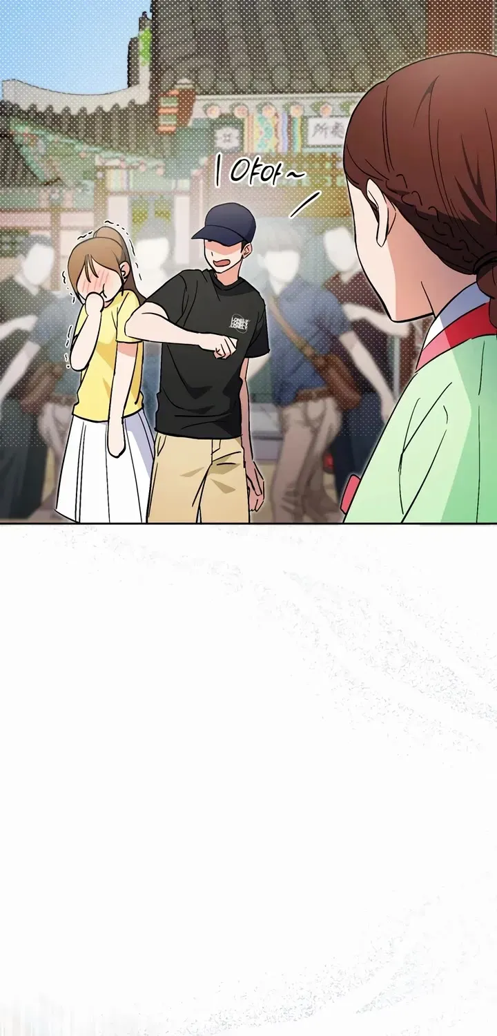 I’m Going to Be the Child Actor in This Life Chapter 52 page 79 - 