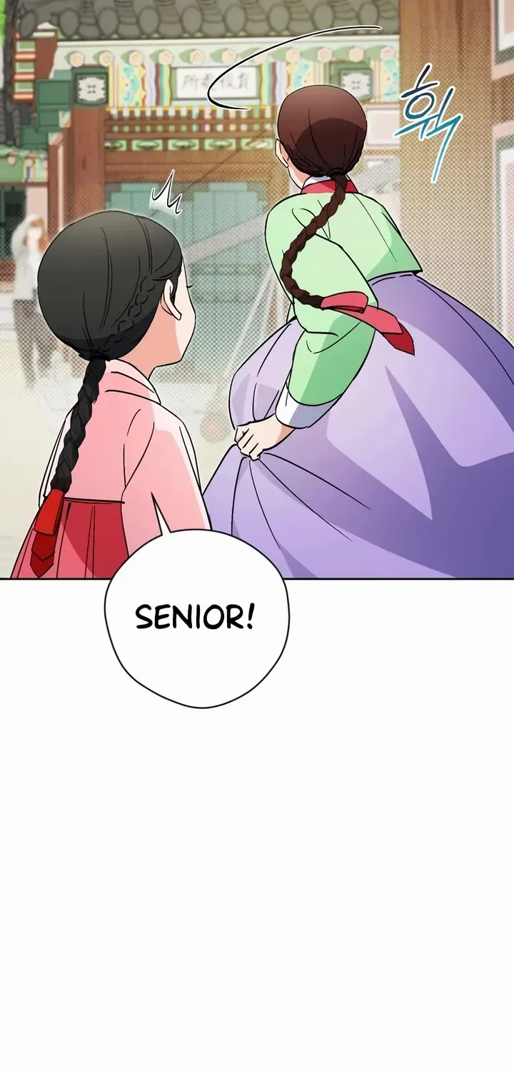 I’m Going to Be the Child Actor in This Life Chapter 52 page 83 - 