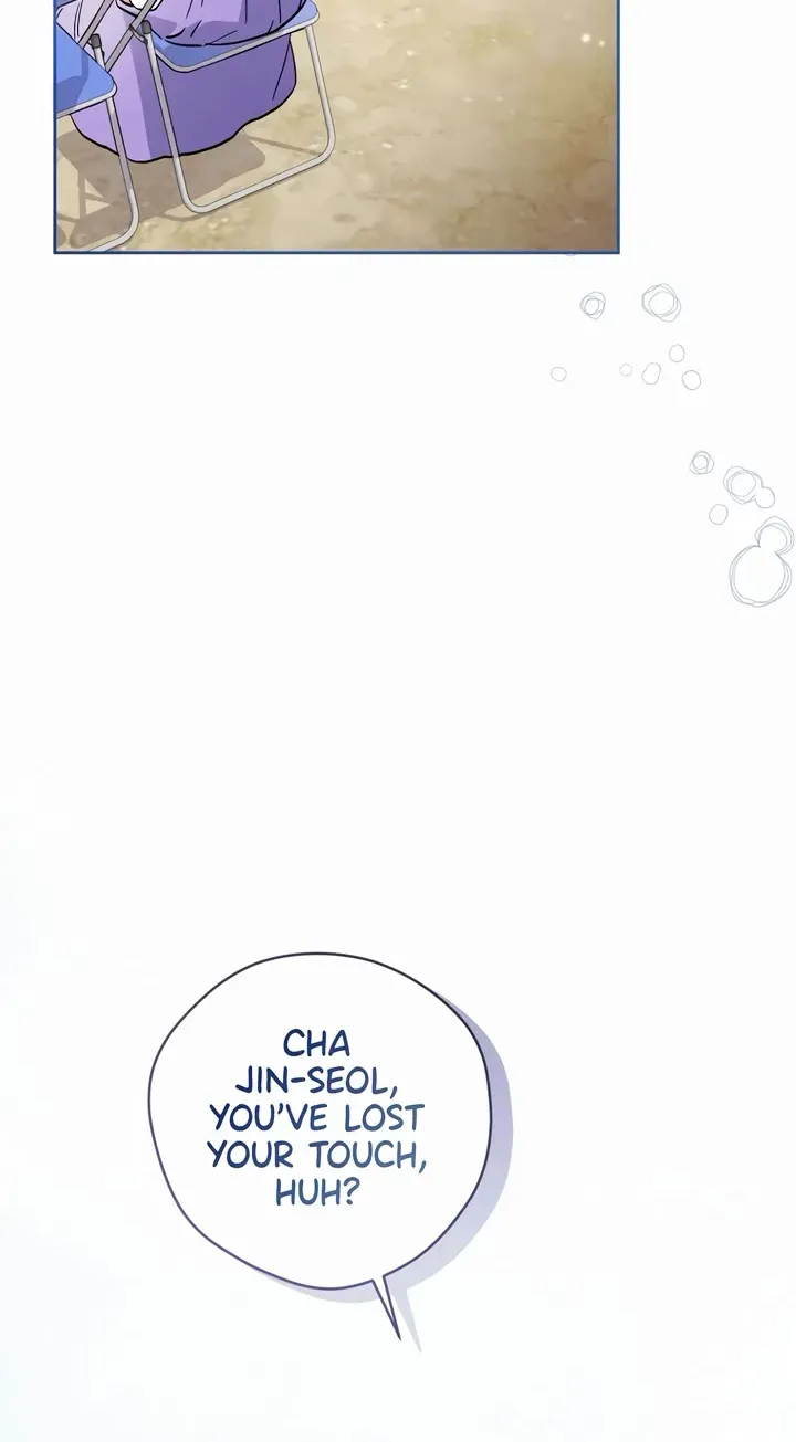 I’m Going to Be the Child Actor in This Life Chapter 52 page 86 - 