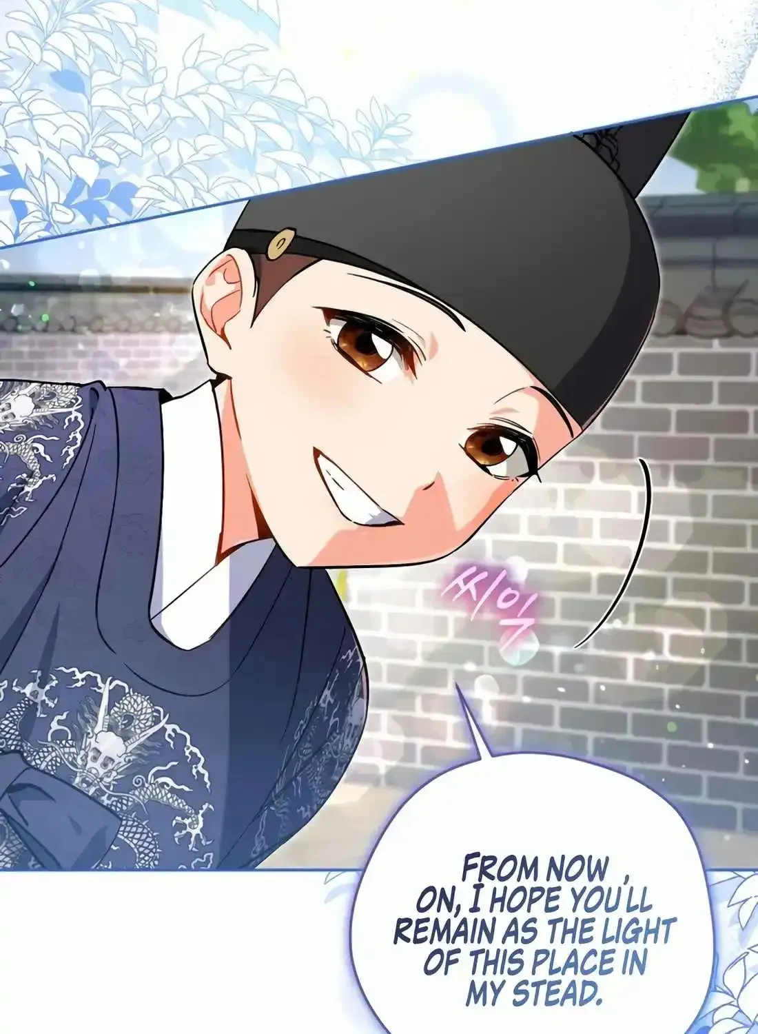 I’m Going to Be the Child Actor in This Life Chapter 53 page 104 - 