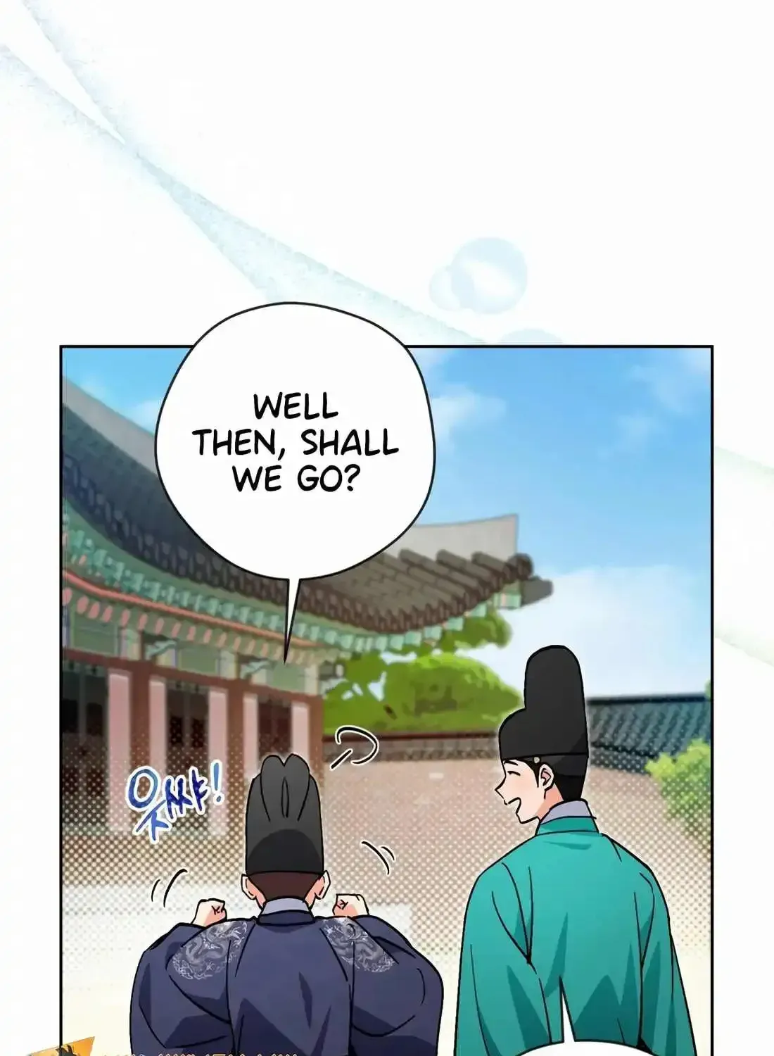 I’m Going to Be the Child Actor in This Life Chapter 53 page 107 - 