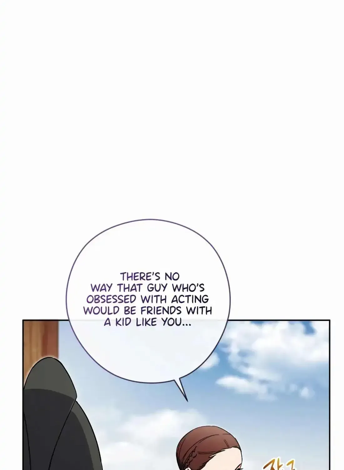 I’m Going to Be the Child Actor in This Life Chapter 53 page 14 - 