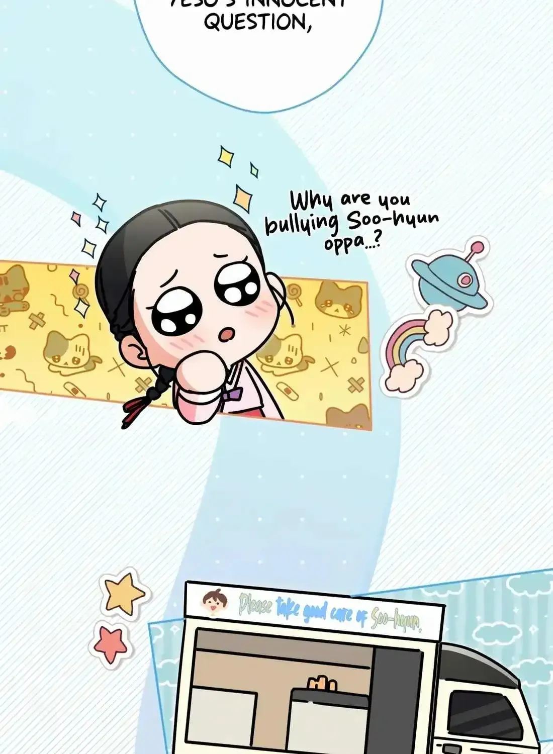 I’m Going to Be the Child Actor in This Life Chapter 53 page 44 - 