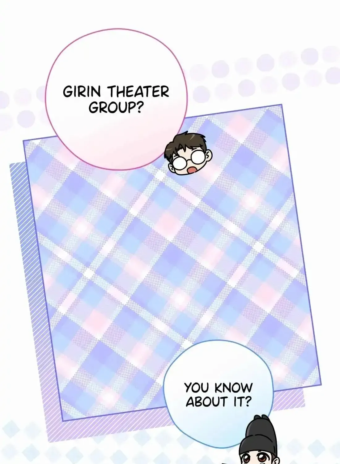 I’m Going to Be the Child Actor in This Life Chapter 53 page 46 - 