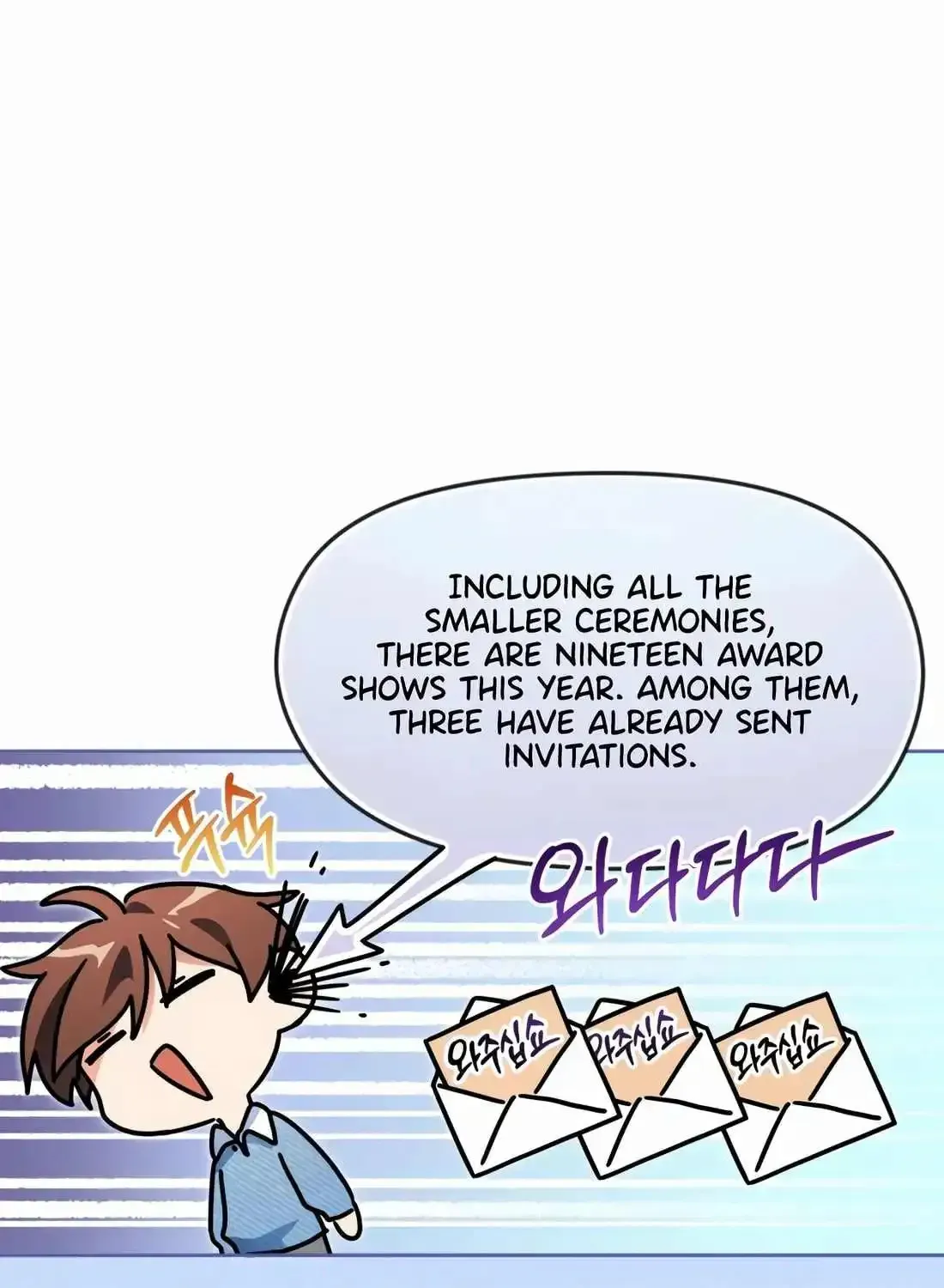I’m Going to Be the Child Actor in This Life Chapter 54 page 106 - 