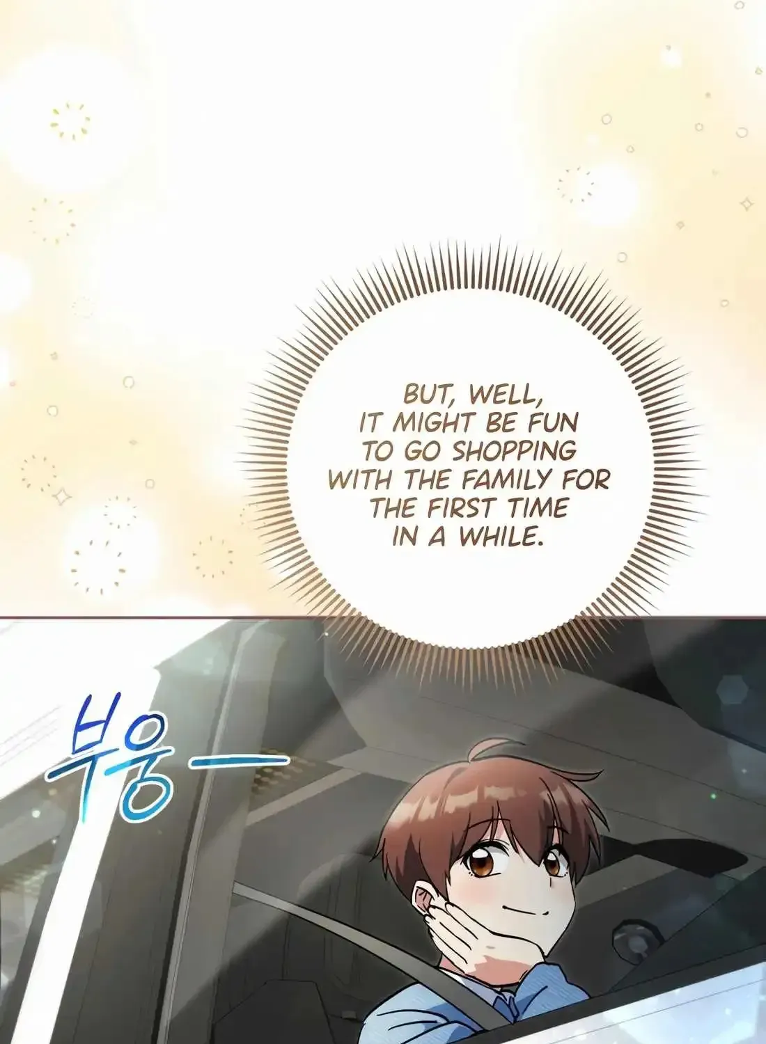 I’m Going to Be the Child Actor in This Life Chapter 54 page 110 - 