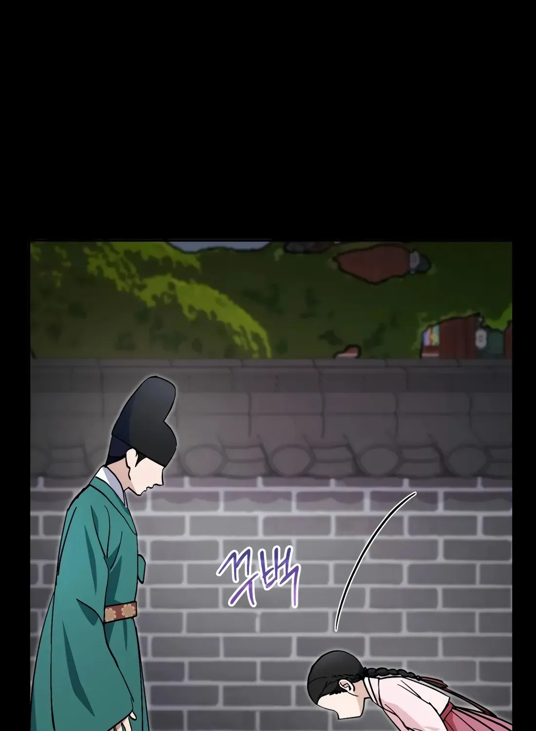 I’m Going to Be the Child Actor in This Life Chapter 54 page 49 - 