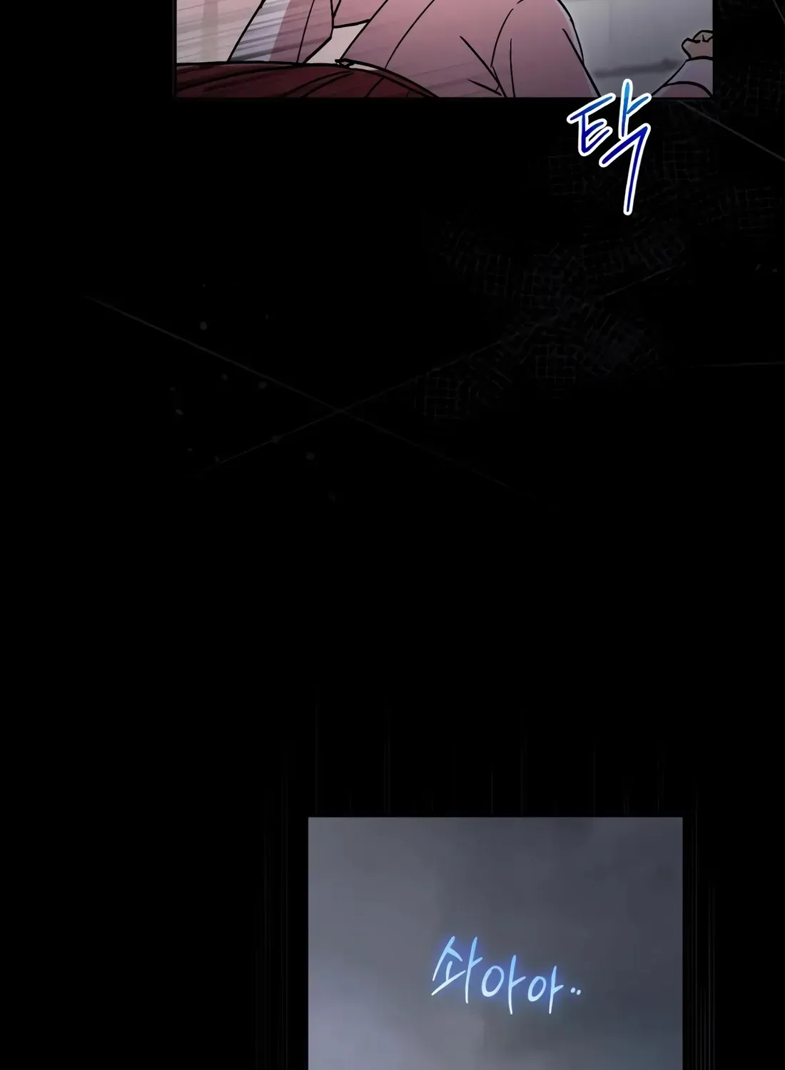 I’m Going to Be the Child Actor in This Life Chapter 54 page 53 - 