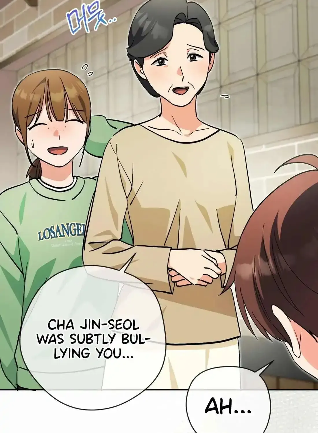 I’m Going to Be the Child Actor in This Life Chapter 54 page 72 - 