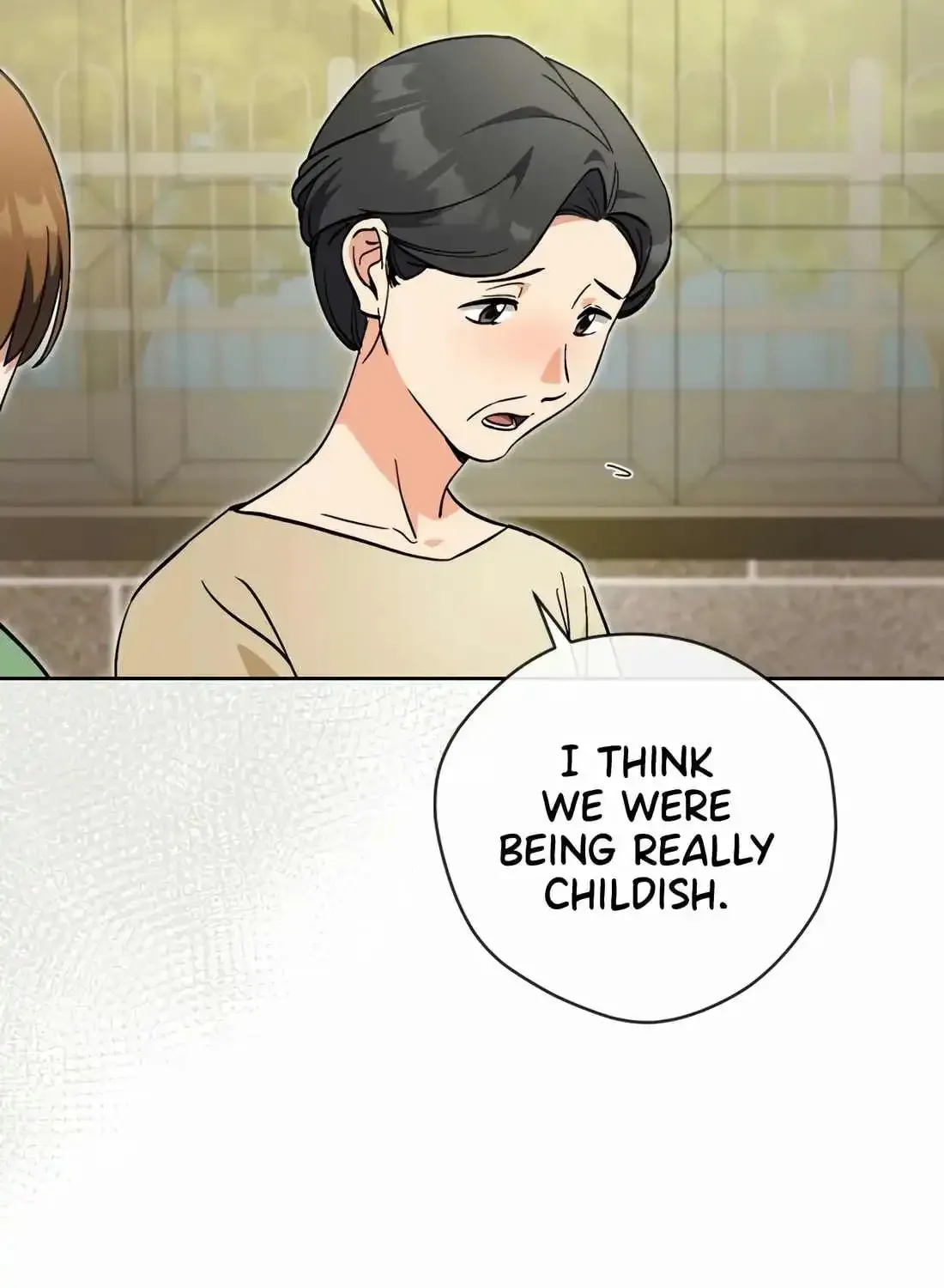 I’m Going to Be the Child Actor in This Life Chapter 54 page 74 - 
