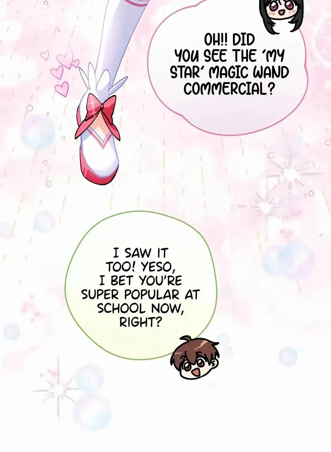 I’m Going to Be the Child Actor in This Life Chapter 54 page 83 - 
