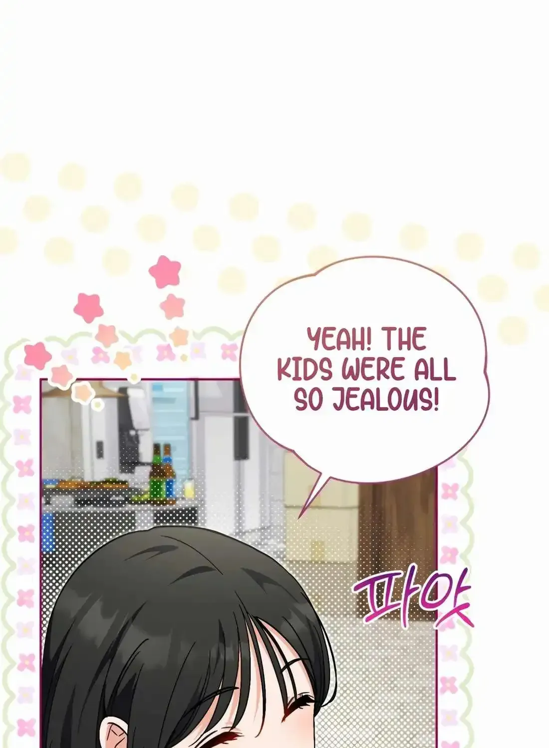 I’m Going to Be the Child Actor in This Life Chapter 54 page 84 - 
