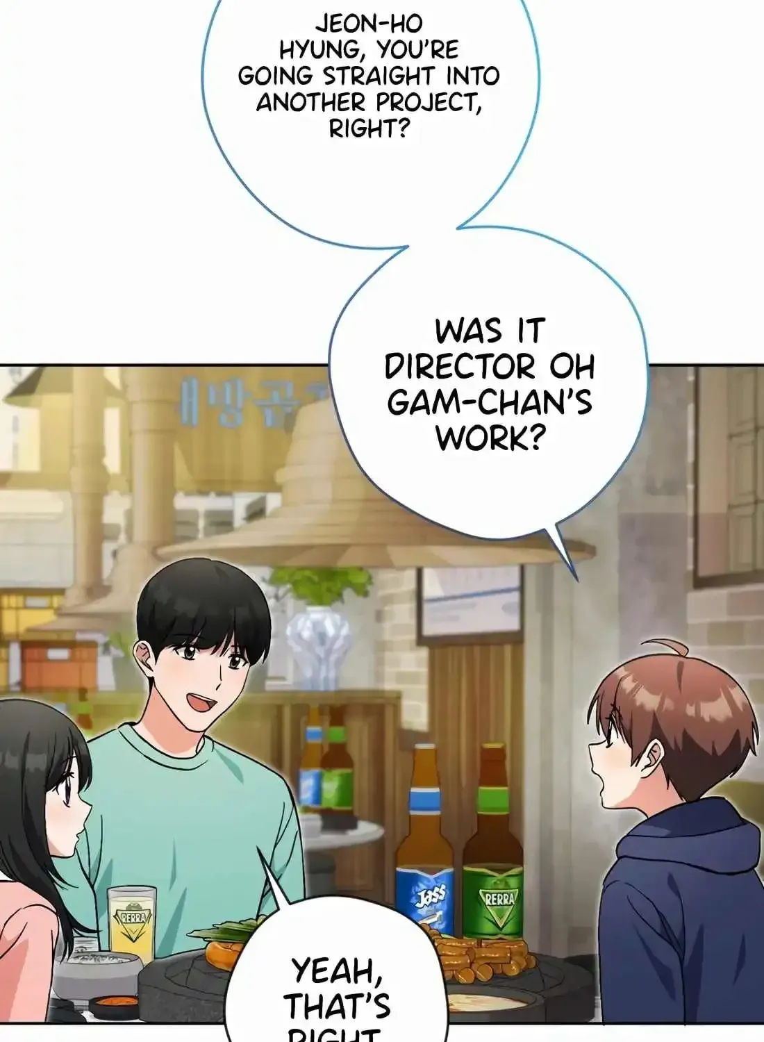 I’m Going to Be the Child Actor in This Life Chapter 54 page 88 - 