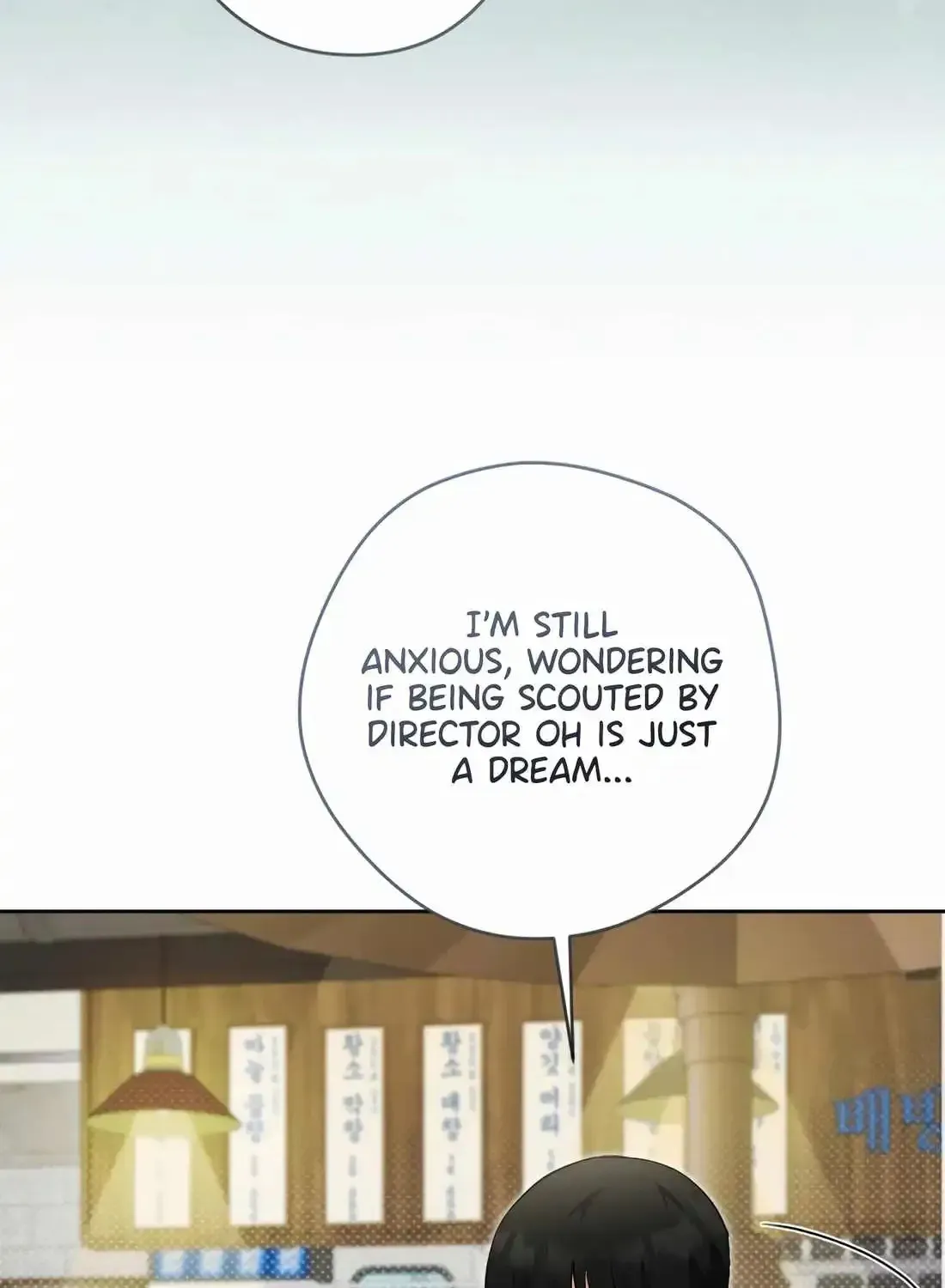 I’m Going to Be the Child Actor in This Life Chapter 54 page 91 - 