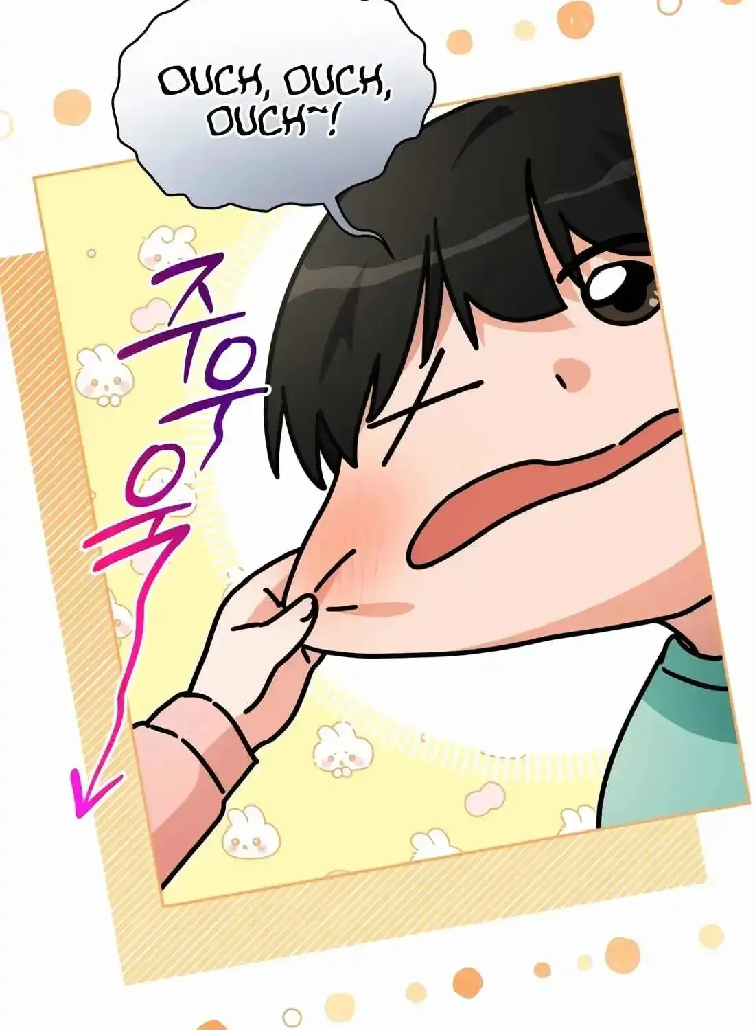 I’m Going to Be the Child Actor in This Life Chapter 54 page 93 - 