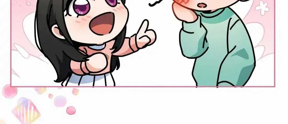 I’m Going to Be the Child Actor in This Life Chapter 54 page 95 - 