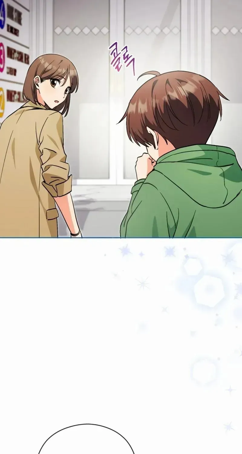 I’m Going to Be the Child Actor in This Life Chapter 55 page 11 - 