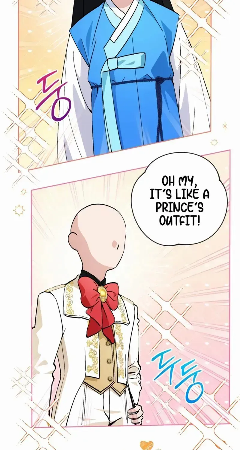 I’m Going to Be the Child Actor in This Life Chapter 55 page 18 - 