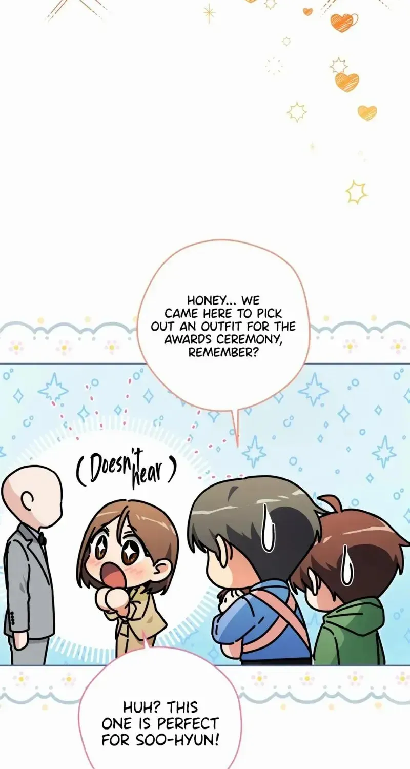 I’m Going to Be the Child Actor in This Life Chapter 55 page 19 - 