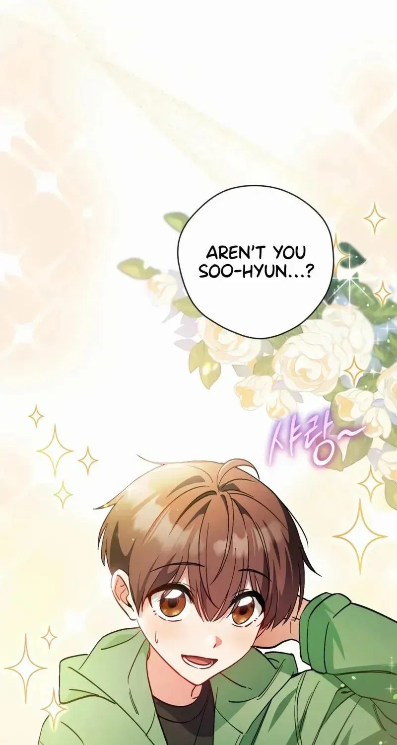 I’m Going to Be the Child Actor in This Life Chapter 55 page 23 - 