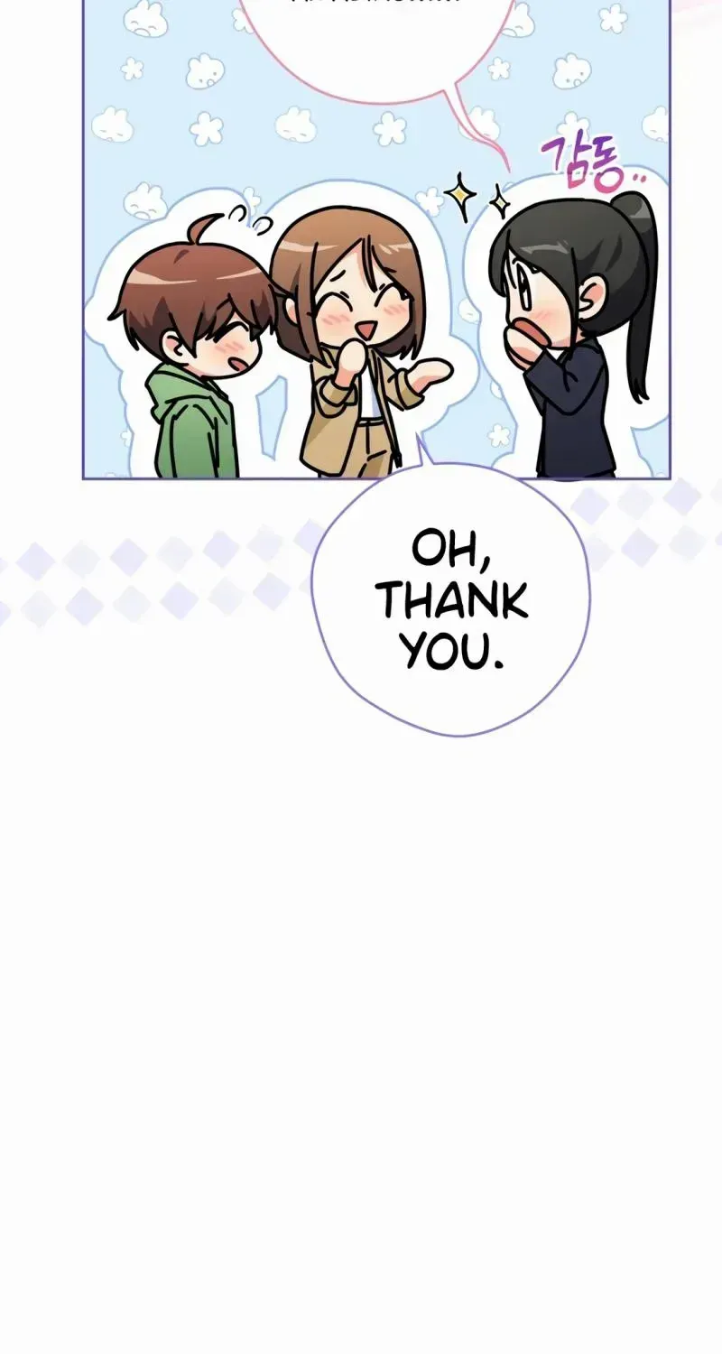 I’m Going to Be the Child Actor in This Life Chapter 55 page 25 - 