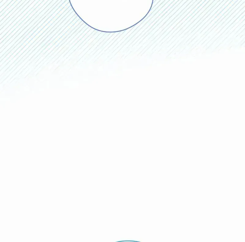 I’m Going to Be the Child Actor in This Life Chapter 55 page 27 - 