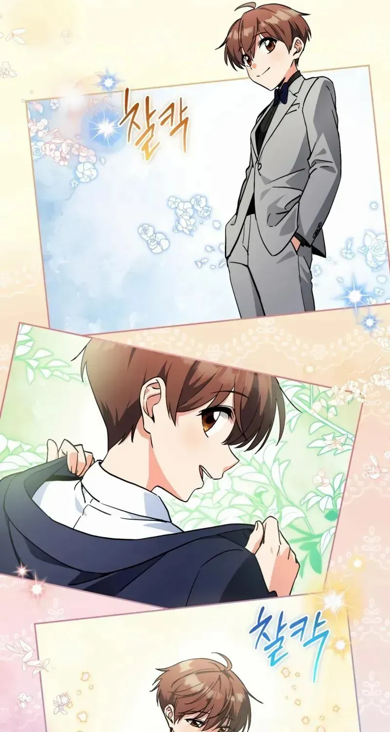 I’m Going to Be the Child Actor in This Life Chapter 55 page 41 - 