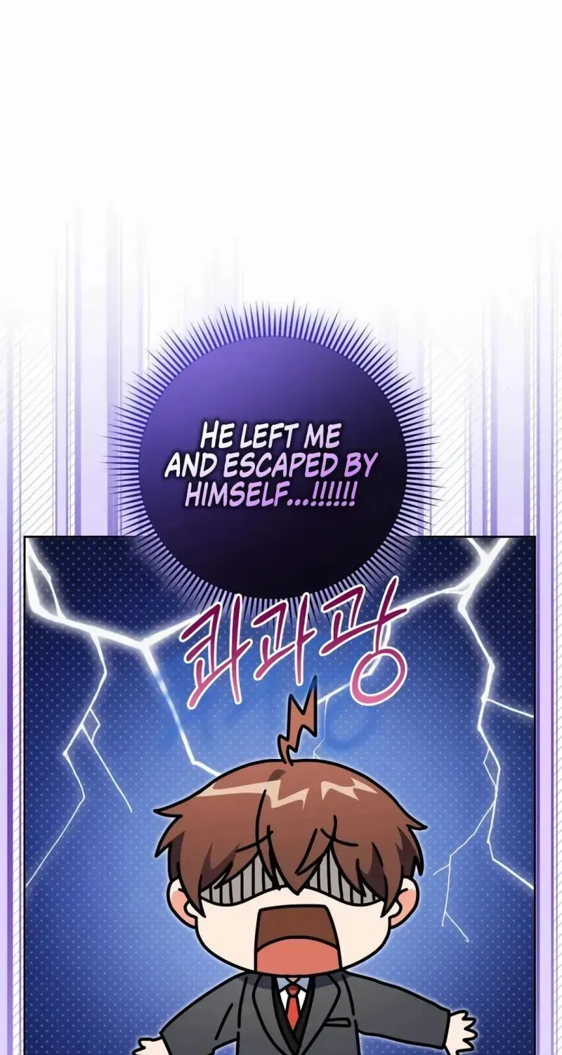 I’m Going to Be the Child Actor in This Life Chapter 55 page 50 - 