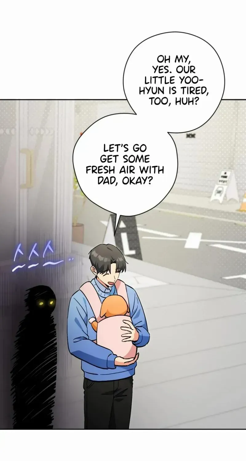I’m Going to Be the Child Actor in This Life Chapter 55 page 53 - 