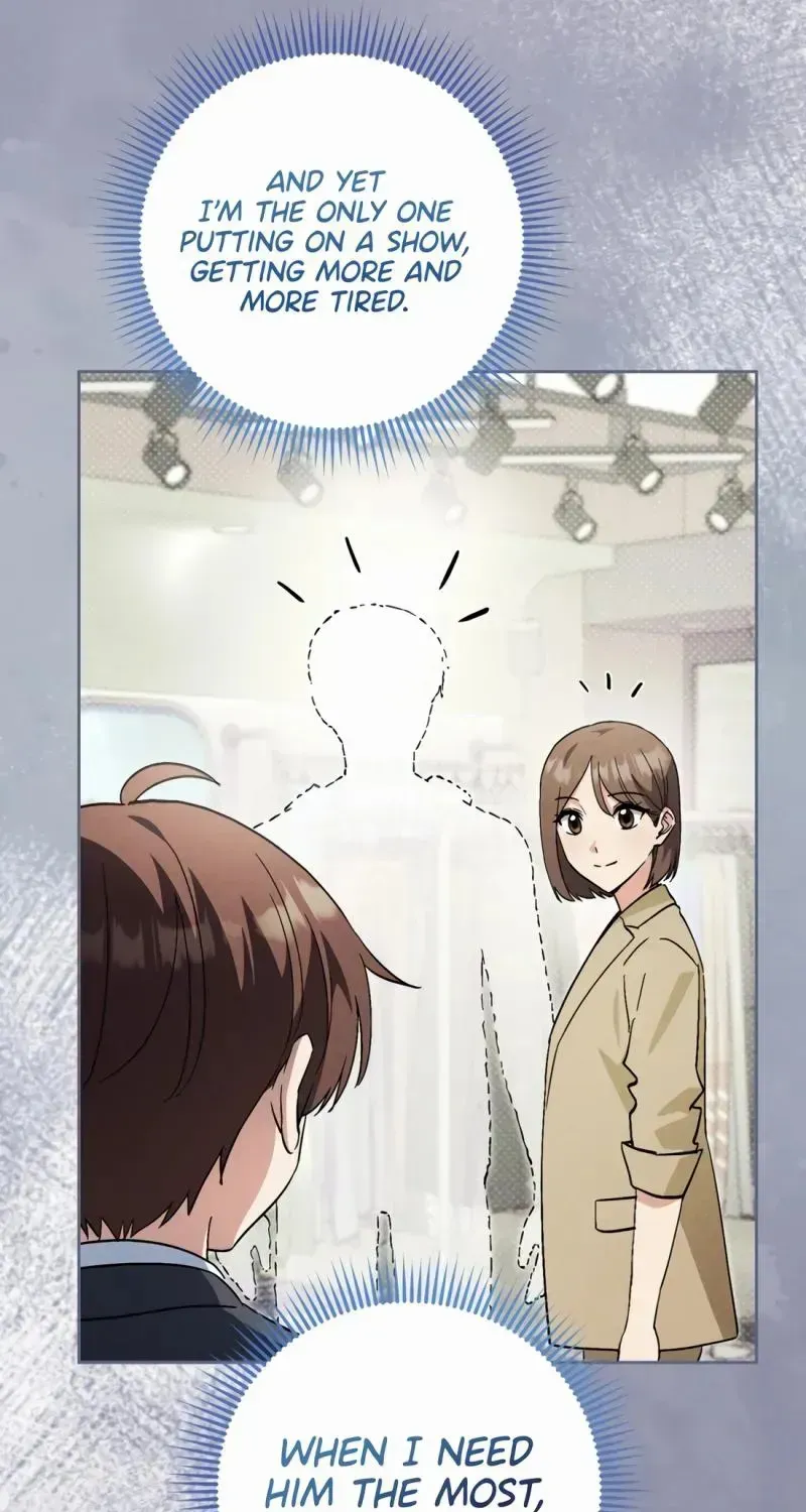 I’m Going to Be the Child Actor in This Life Chapter 55 page 61 - 