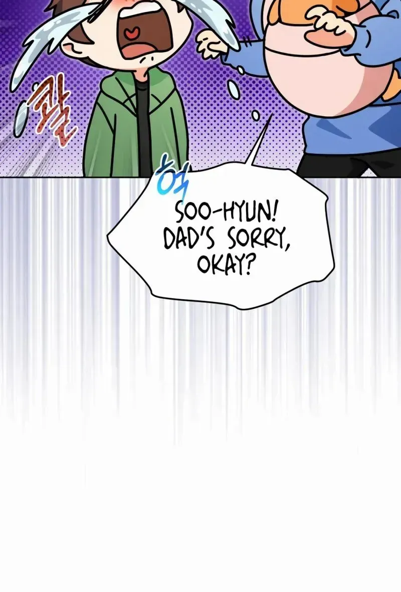 I’m Going to Be the Child Actor in This Life Chapter 55 page 67 - 