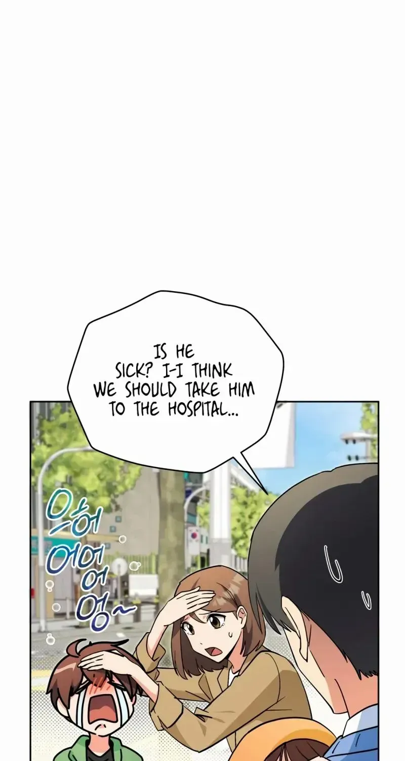 I’m Going to Be the Child Actor in This Life Chapter 55 page 69 - 