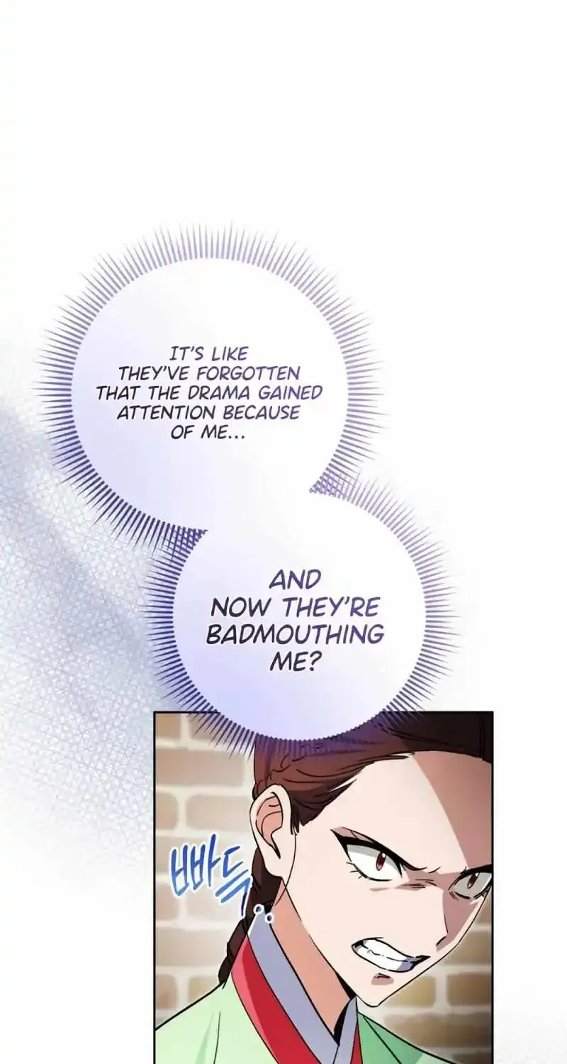 I’m Going to Be the Child Actor in This Life Chapter 56 page 32 - 