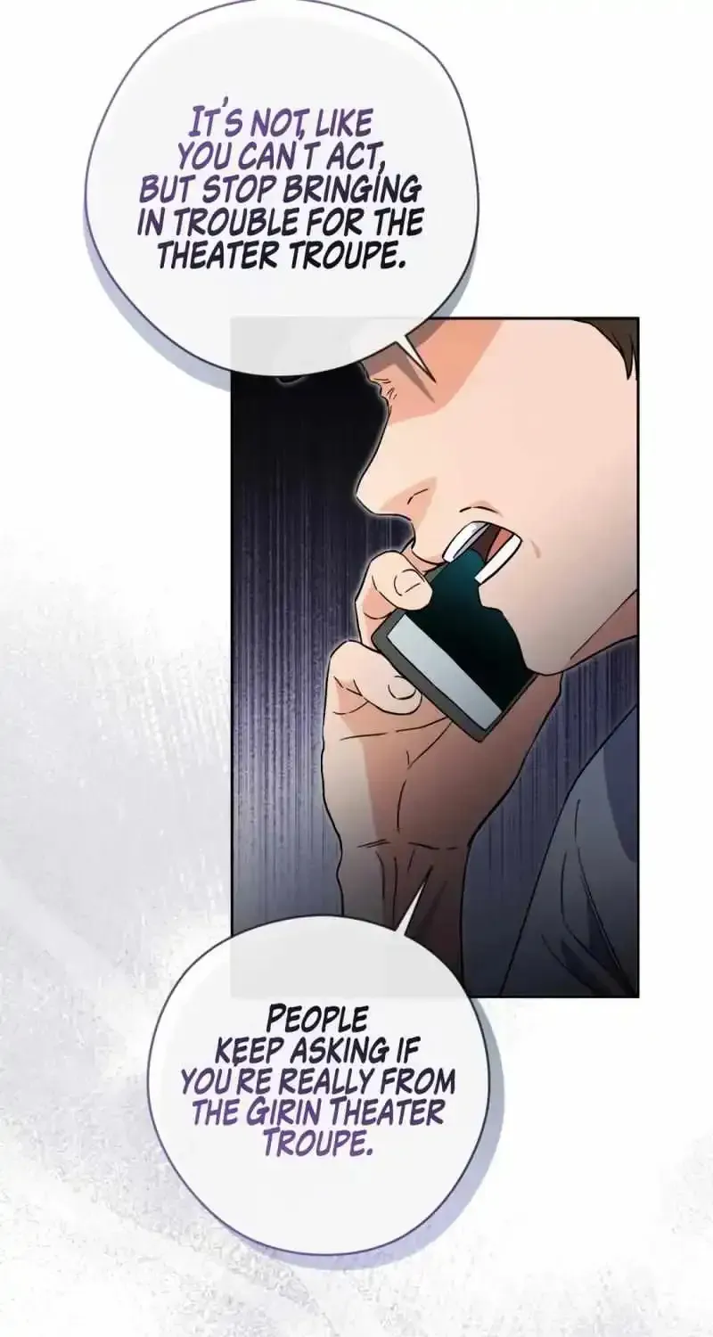 I’m Going to Be the Child Actor in This Life Chapter 56 page 43 - 