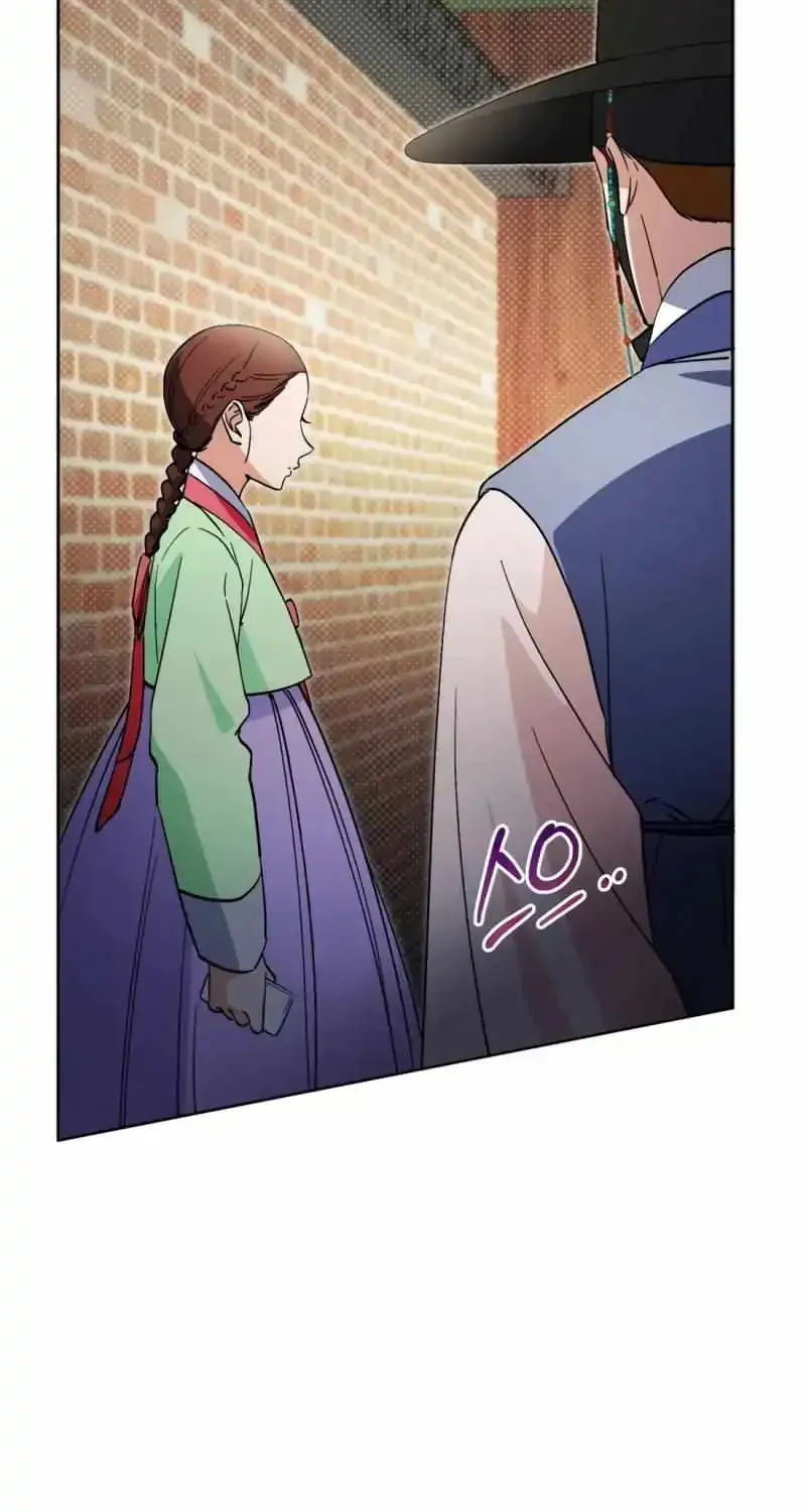 I’m Going to Be the Child Actor in This Life Chapter 56 page 47 - 