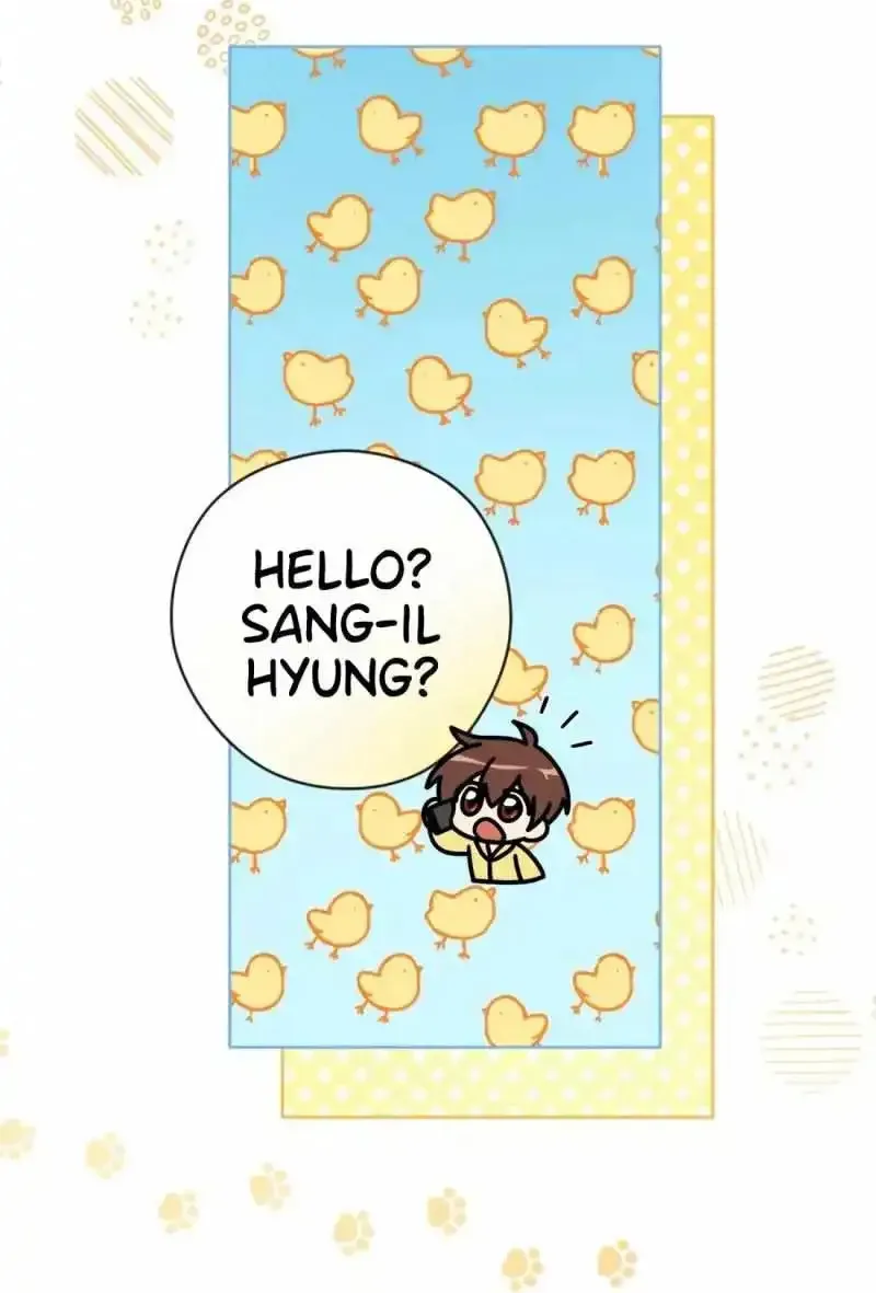 I’m Going to Be the Child Actor in This Life Chapter 56 page 7 - 