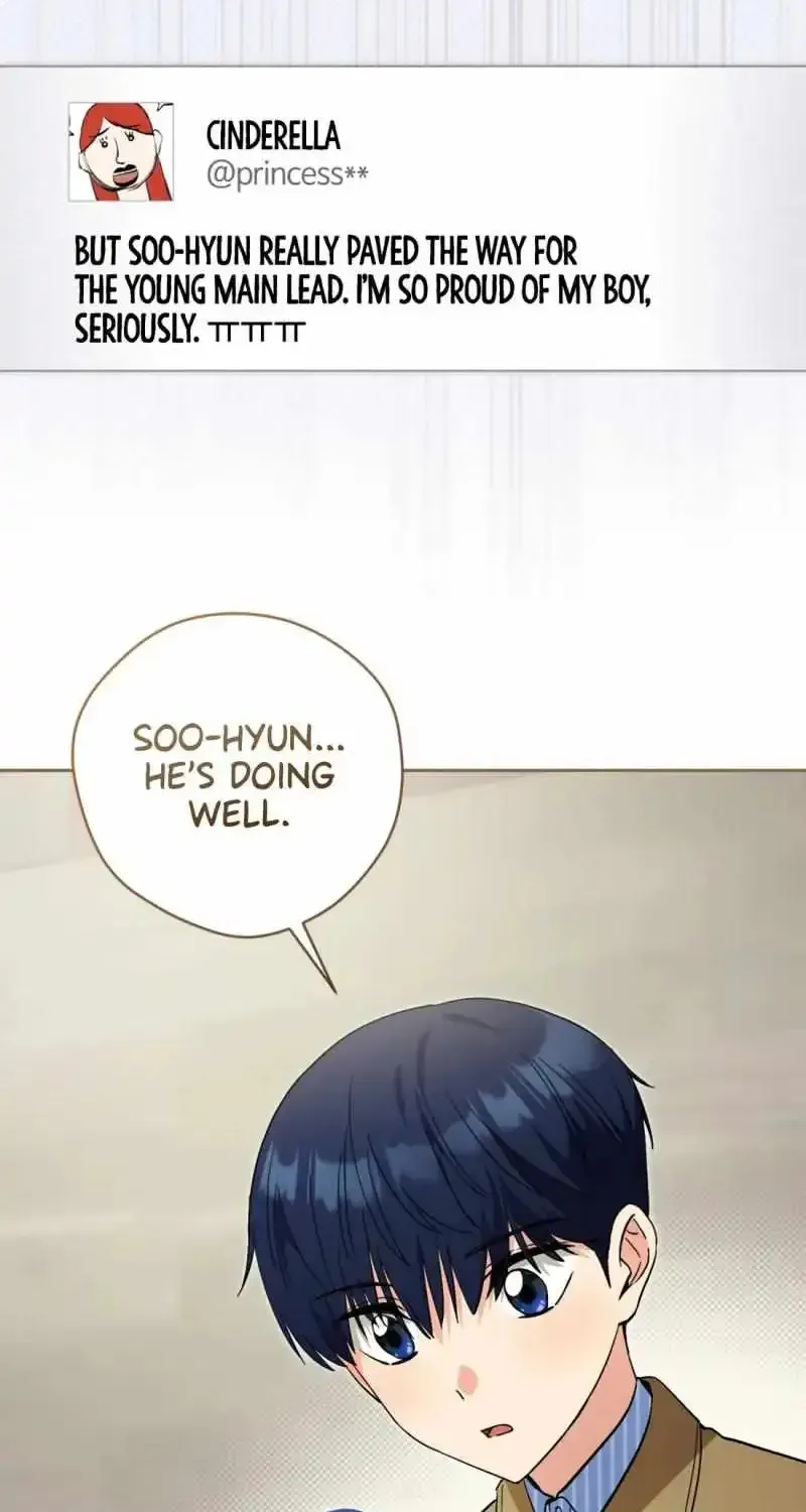 I’m Going to Be the Child Actor in This Life Chapter 56 page 71 - 