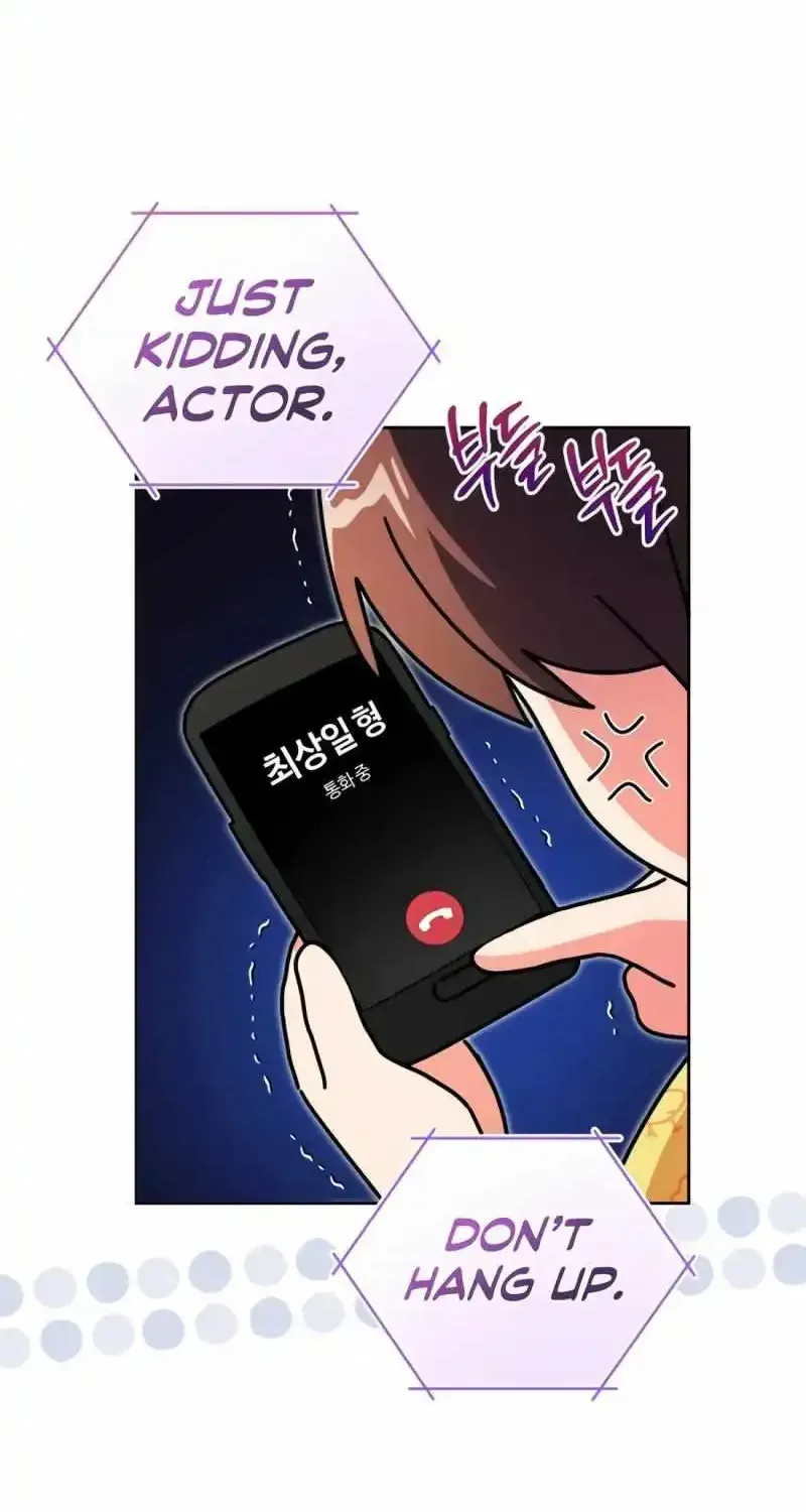 I’m Going to Be the Child Actor in This Life Chapter 56 page 9 - 