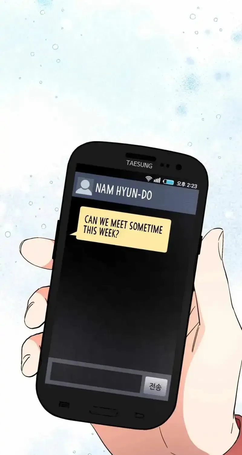 I’m Going to Be the Child Actor in This Life Chapter 57 page 12 - 