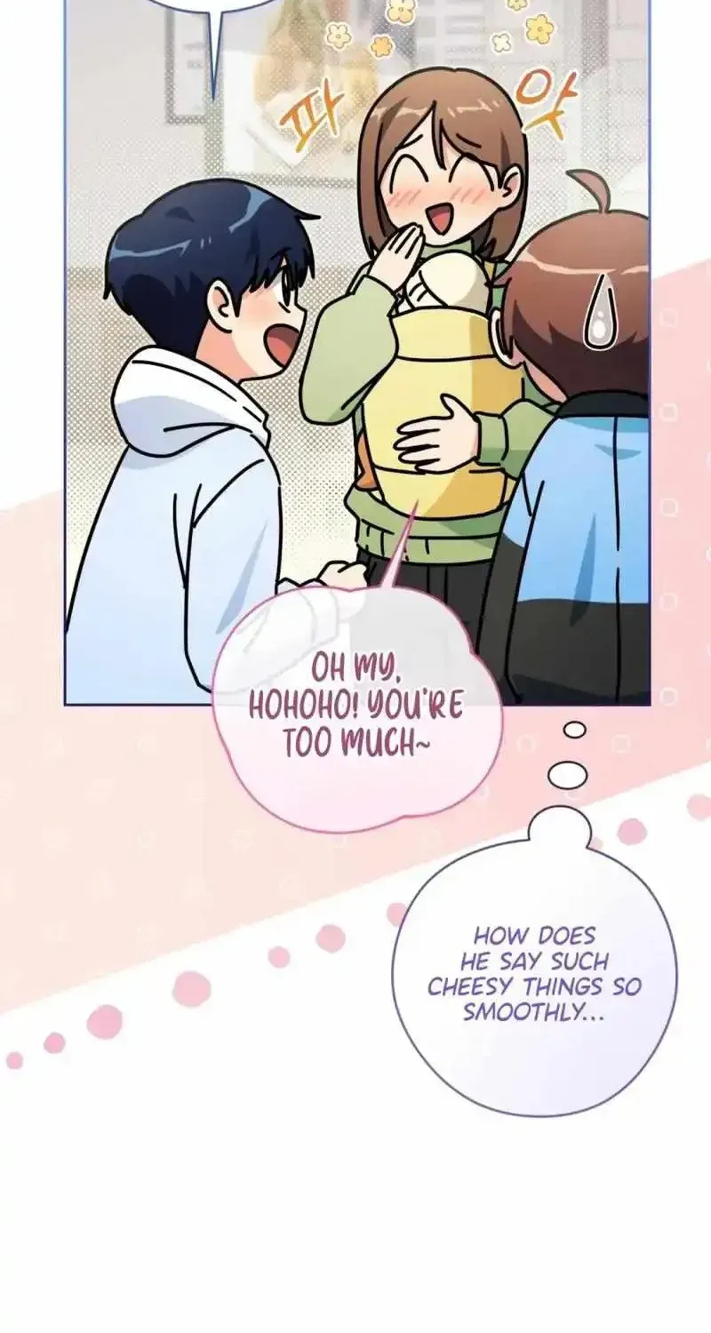 I’m Going to Be the Child Actor in This Life Chapter 57 page 18 - 